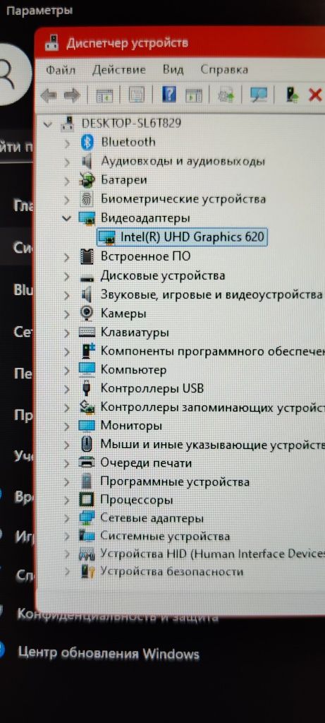 Ноутбук Acer Swift 3 2019