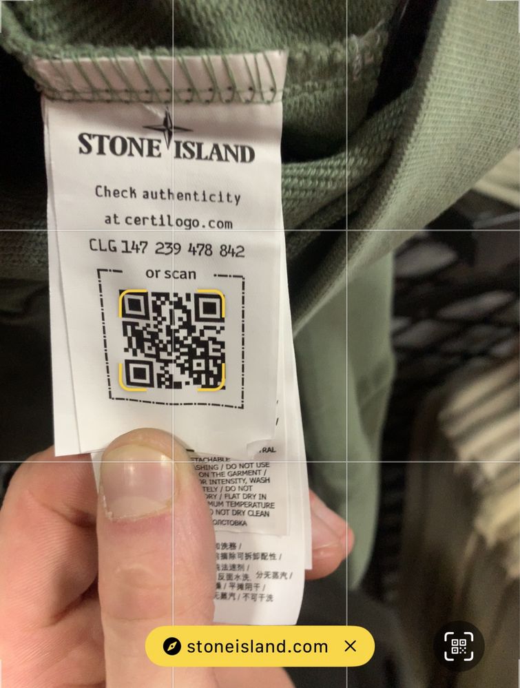 Худи “Stone Island”