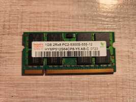 Оперативна пам’ять для ноутбука Hynix DDR2 PC2-5300S-12 SO-DIMM 1GB