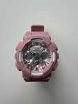 Zegarek Casio G-shock GMA-S120DP