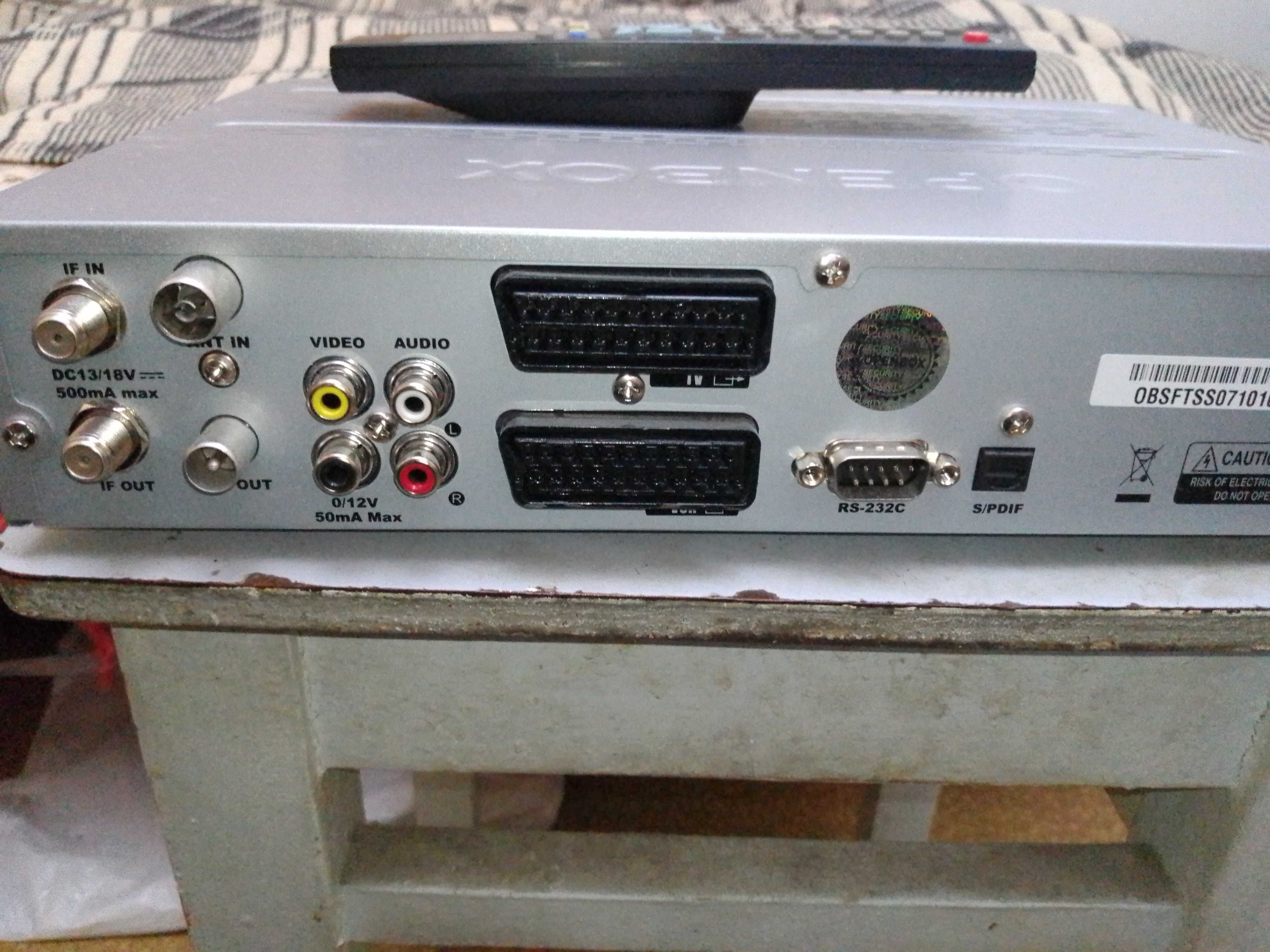Цифровой приемник спутникового сигнала Openbox X-810