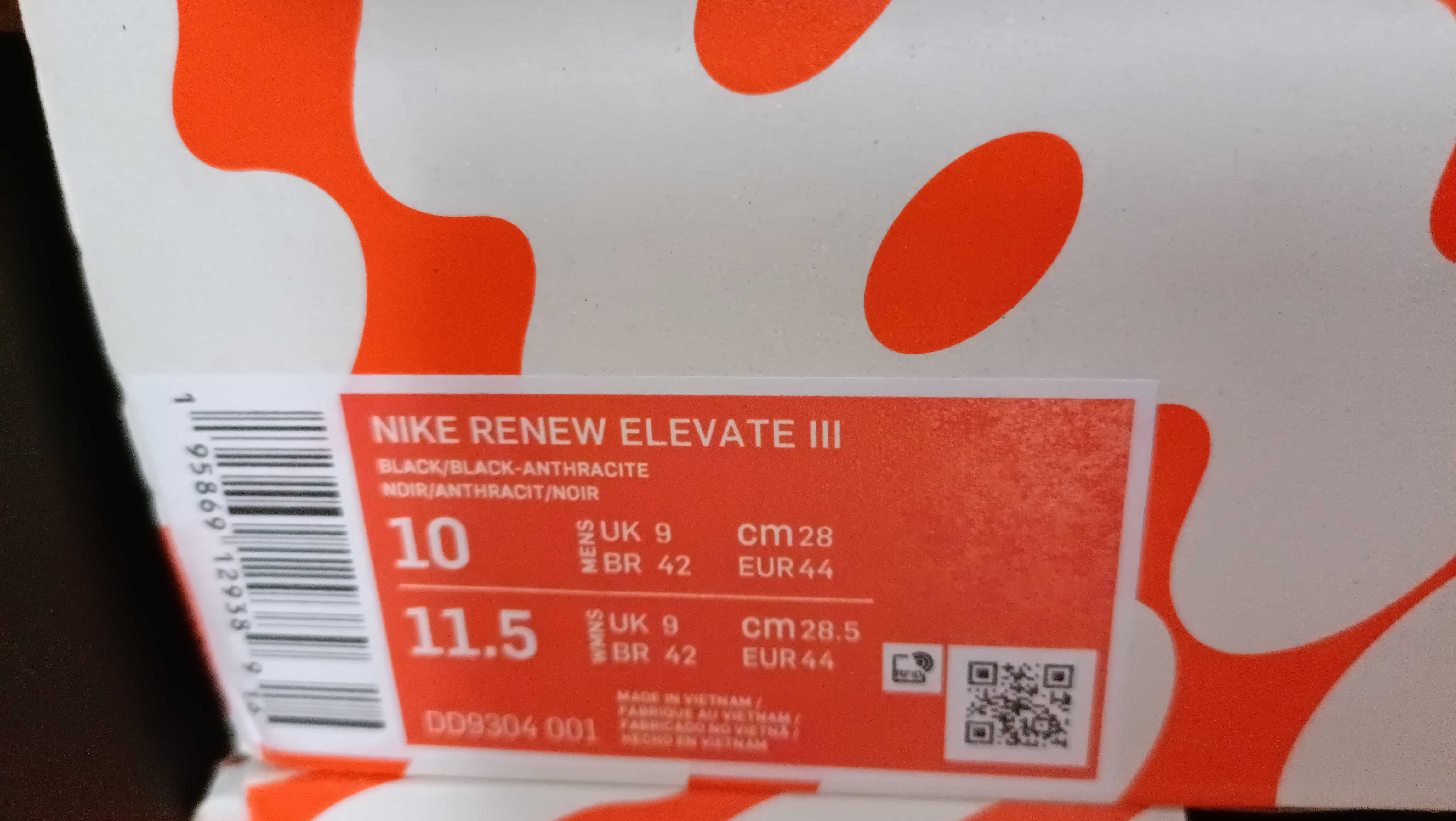 Кросівки для баскетболу Nike Renew Elevate 3 нові