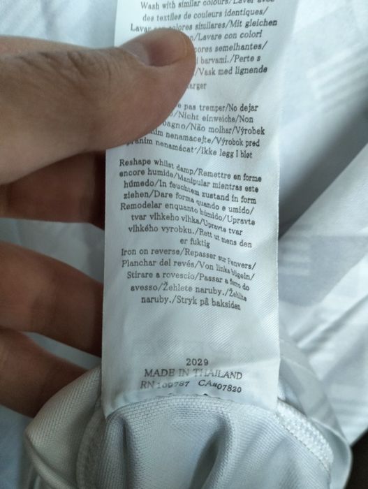 Koszulka piłkarska reprezentacja Anglii