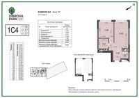 1к квартира ЖК Діброва Парк Північно-Сирецька Подільський єОселя