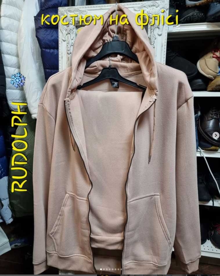 Костюм фліс RUDOLPH 3XL
