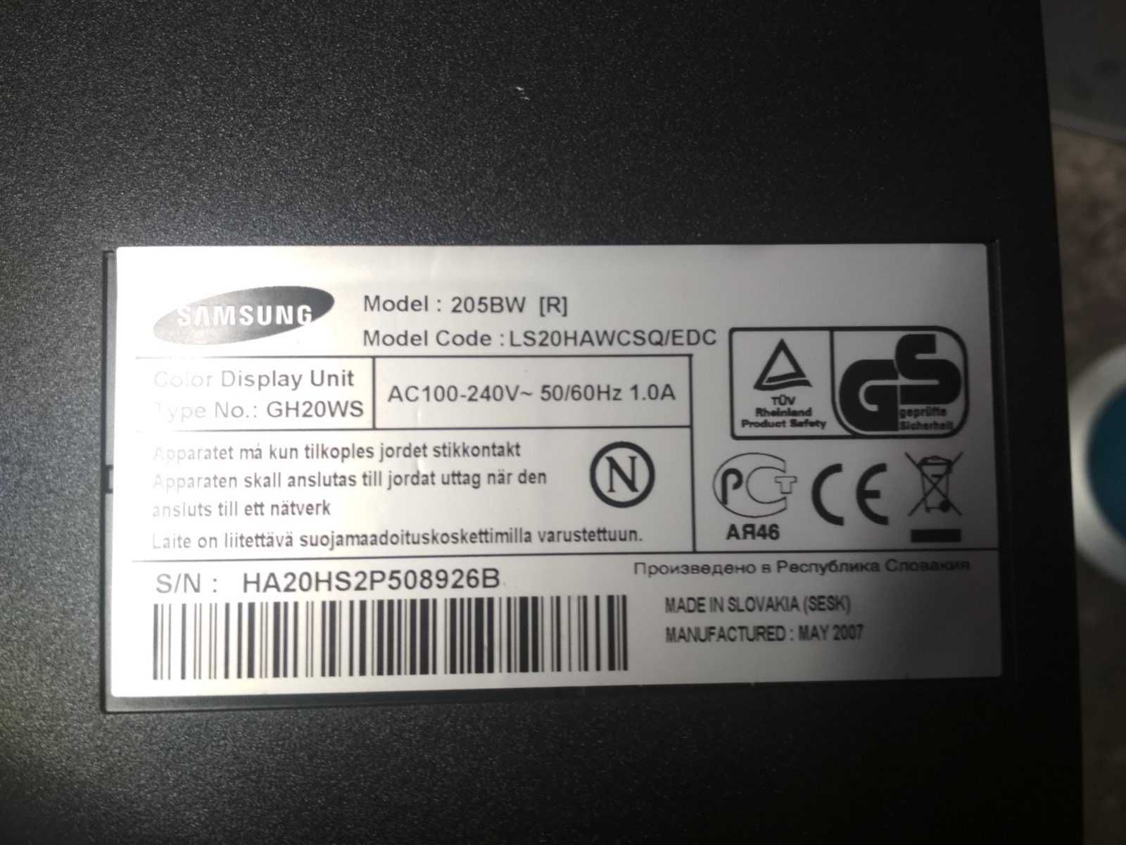 Samsung 205BW---по детальная продажа