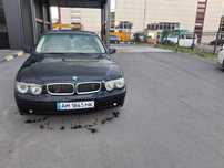 Автомобіль бмв е 65