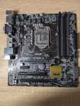 Материнская плата Asus B150M-C (s1151, Intel B150, PCI-Ex16)