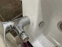 Bidet cersanit z kranem