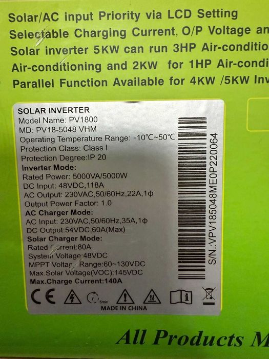 Автономный солнечный инвертор MUST PV18-5048 VHM 48 V 5 Квт