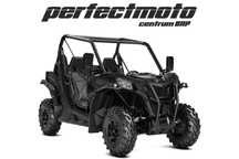 Can-Am Maverick Trail DPS 1000 T2b Model 2025