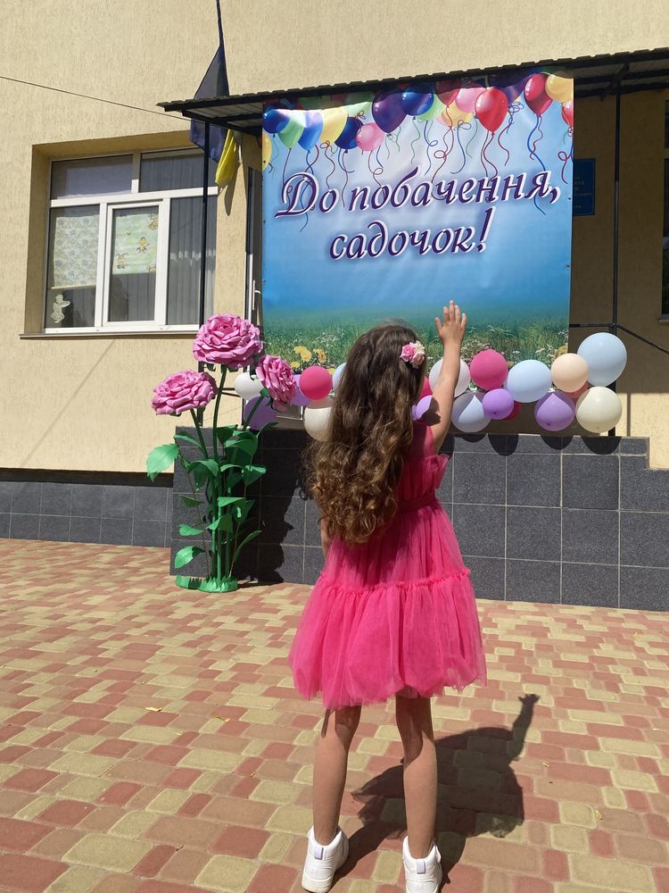 Дитяча сукня