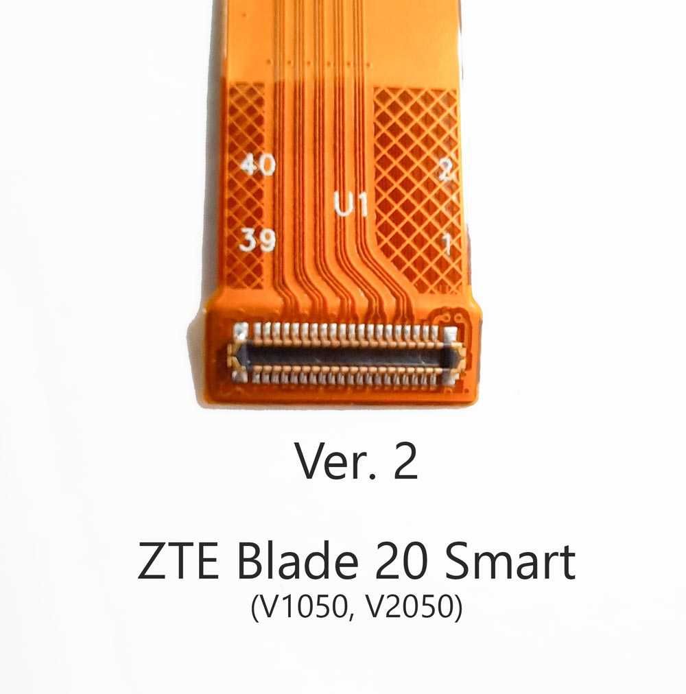 ZTE Blade 20 Smart дисплейний модуль – екран тачскрин (V2050, V1050)