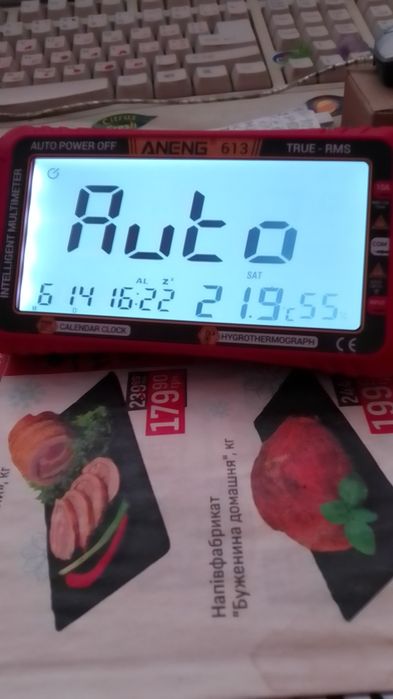 Автоматический Мультиметр ANENG 613