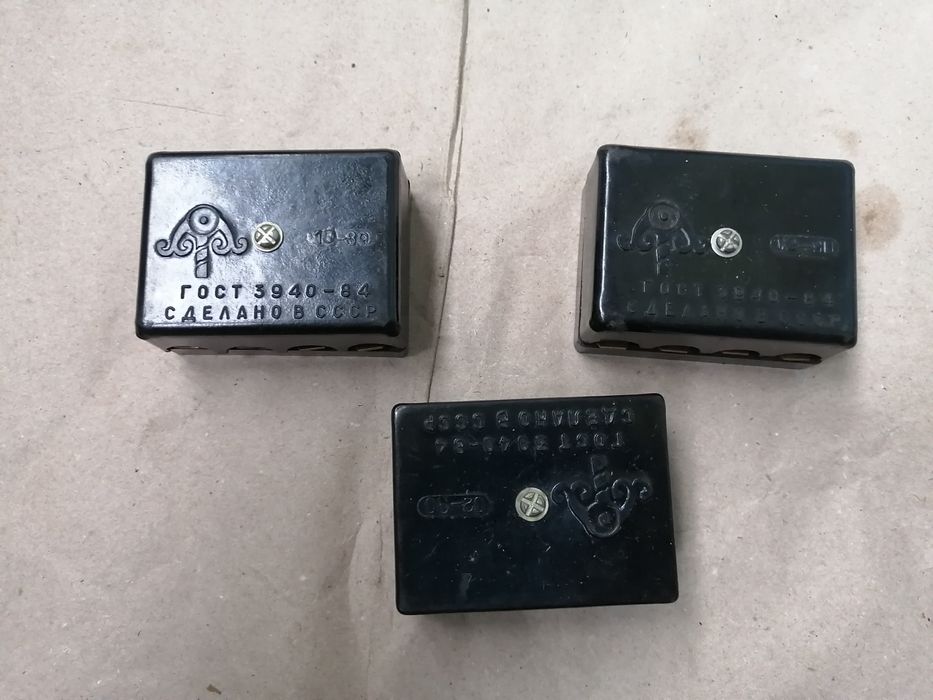 Блок предохранителей мтз, юмз, т-40, новый ссср