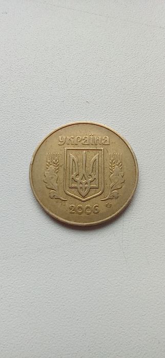 50 копеек 1992 года Цена за штуку!!!