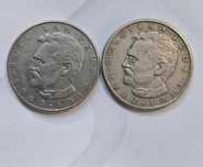 10 złotych Bolesław Prus 1977 i 1982