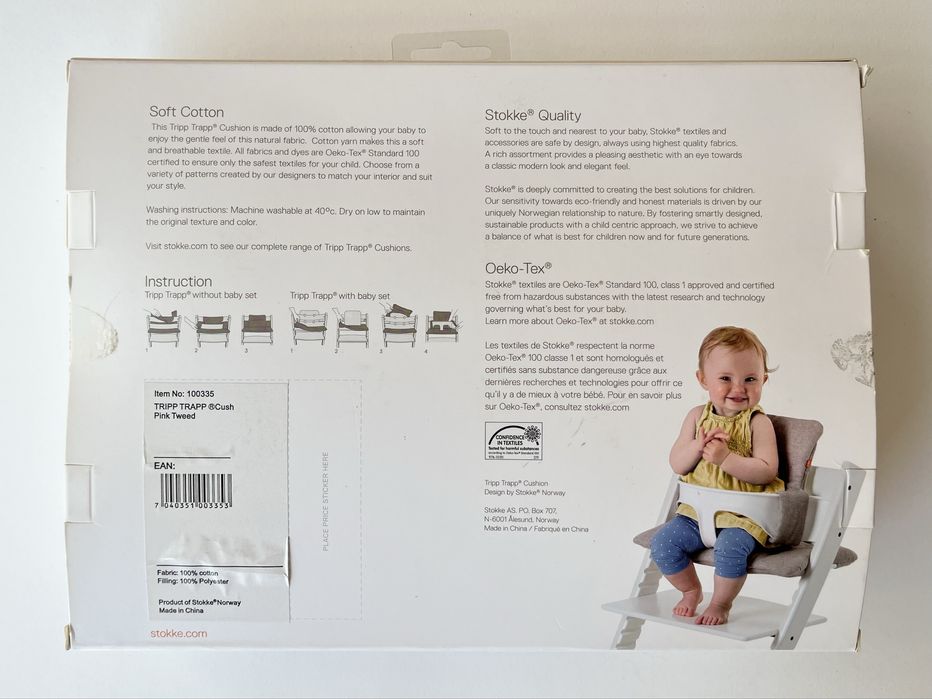 Almofada da cadeira Stokke / Tripp Trapp® Classic Cushion