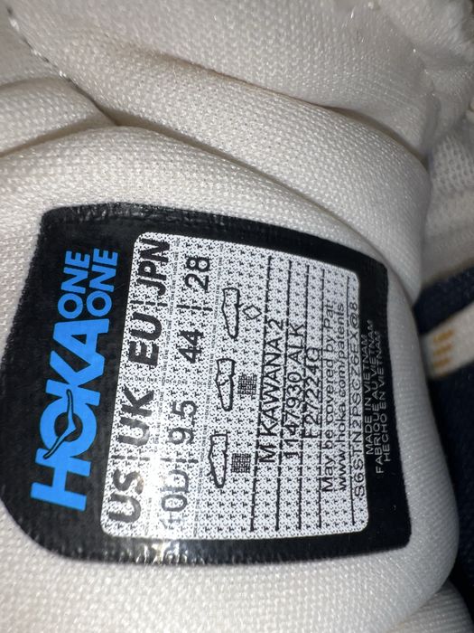 Кросівки Hoka Kawana 2