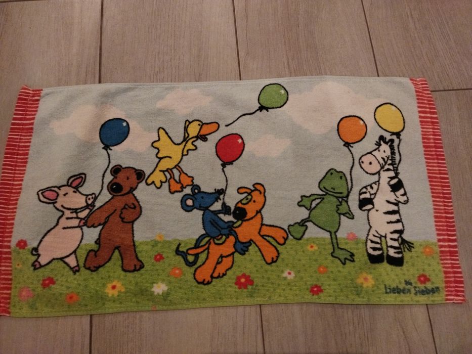 Рушник махровий, дитячий.