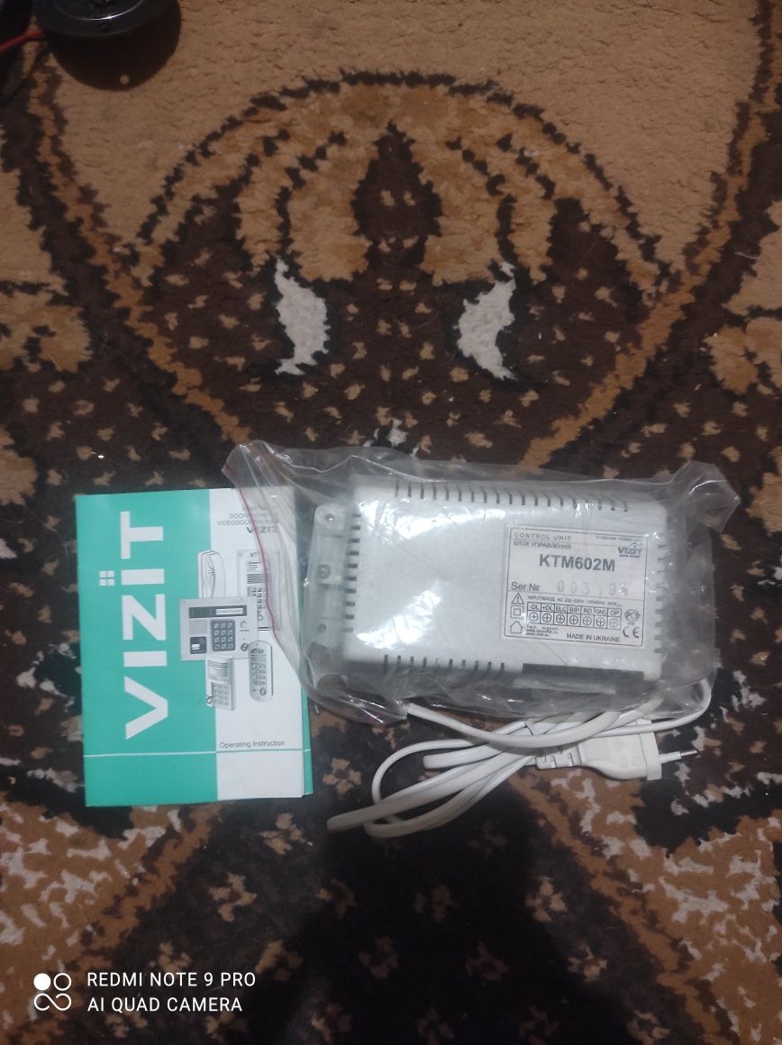 Контролер доступу Vizit КТМ602M