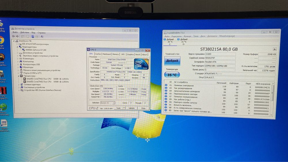 775 соккет 2 ядра nvidia 1gb