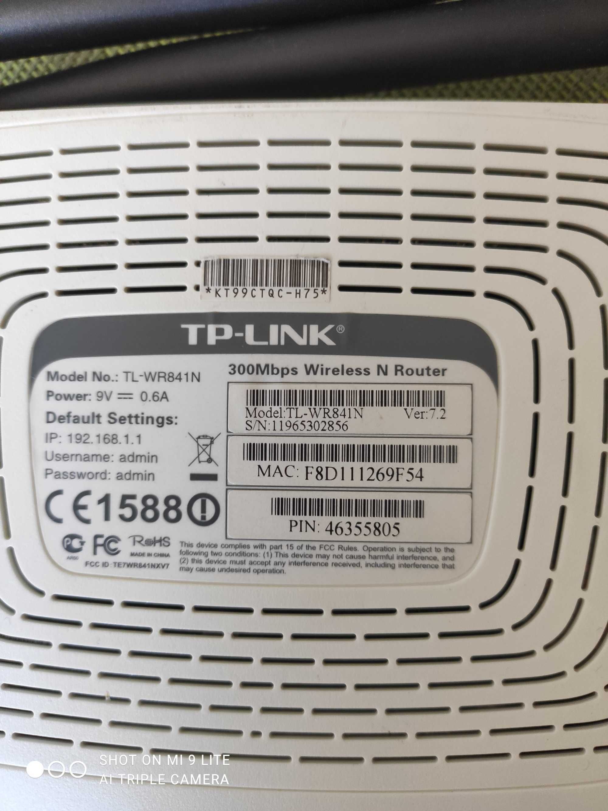 Router TP-LINK TL-WR841N