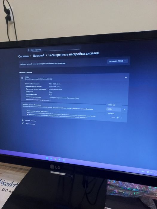 Монітор LG E2260 22" 60hz
