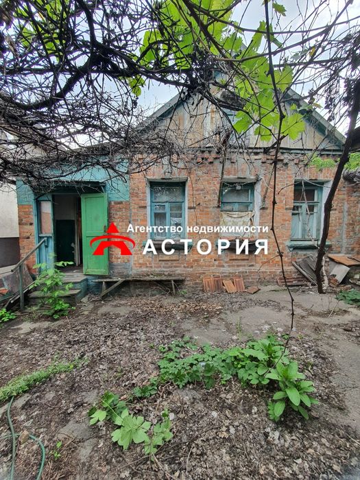 Продаж частини будинку