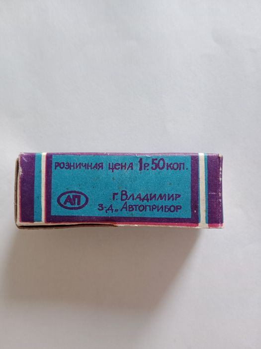 Вело лічильник СЧ-1-28 СРСР