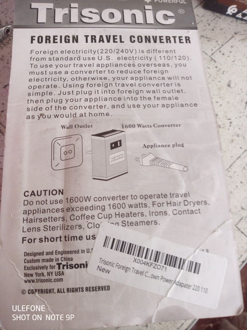 Понижувач напруги  з 220в. на 110в.