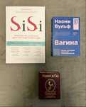 Продам книги, б/в