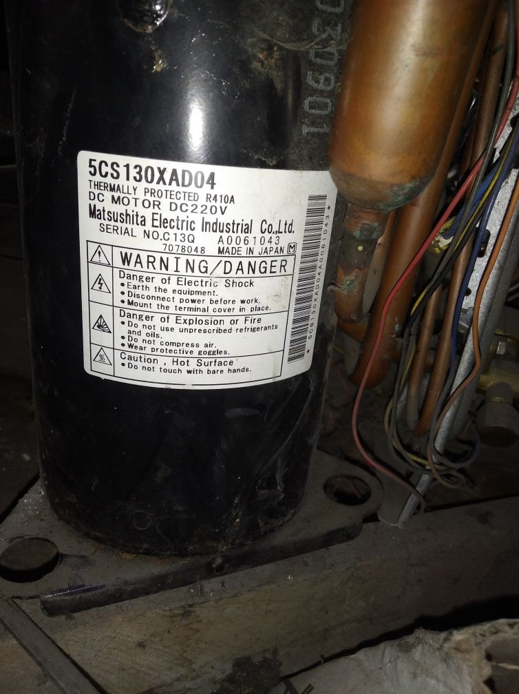 Компрессор (инвертор 15000 btu).