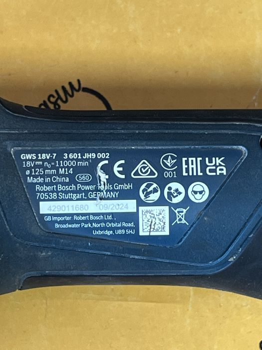 Zestaw Bosch GSR 18V-45 + GBH 18V-21 + GWS 18V-7 od Lombard HaloGSM