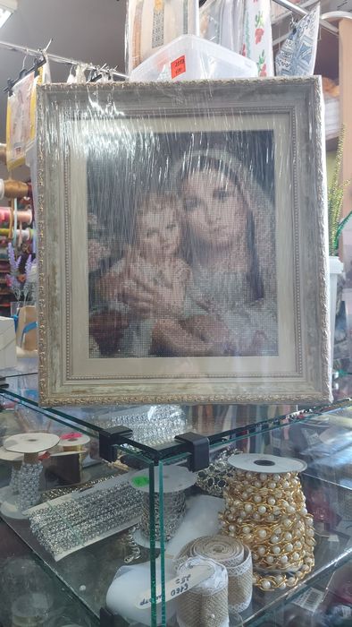 Ікона  діамантова вишивка