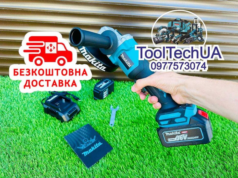 Акумуляторна Болгарка кнопка знизу Makita DGA380 BL 125Круг 9500об/хв
