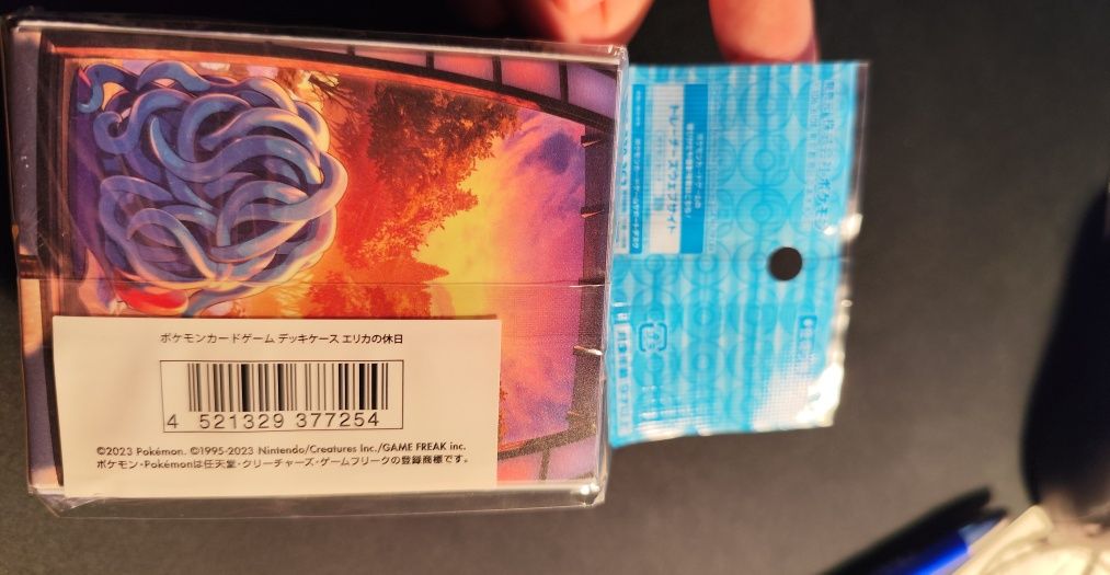Pokémon Deck Box - Pokémon center