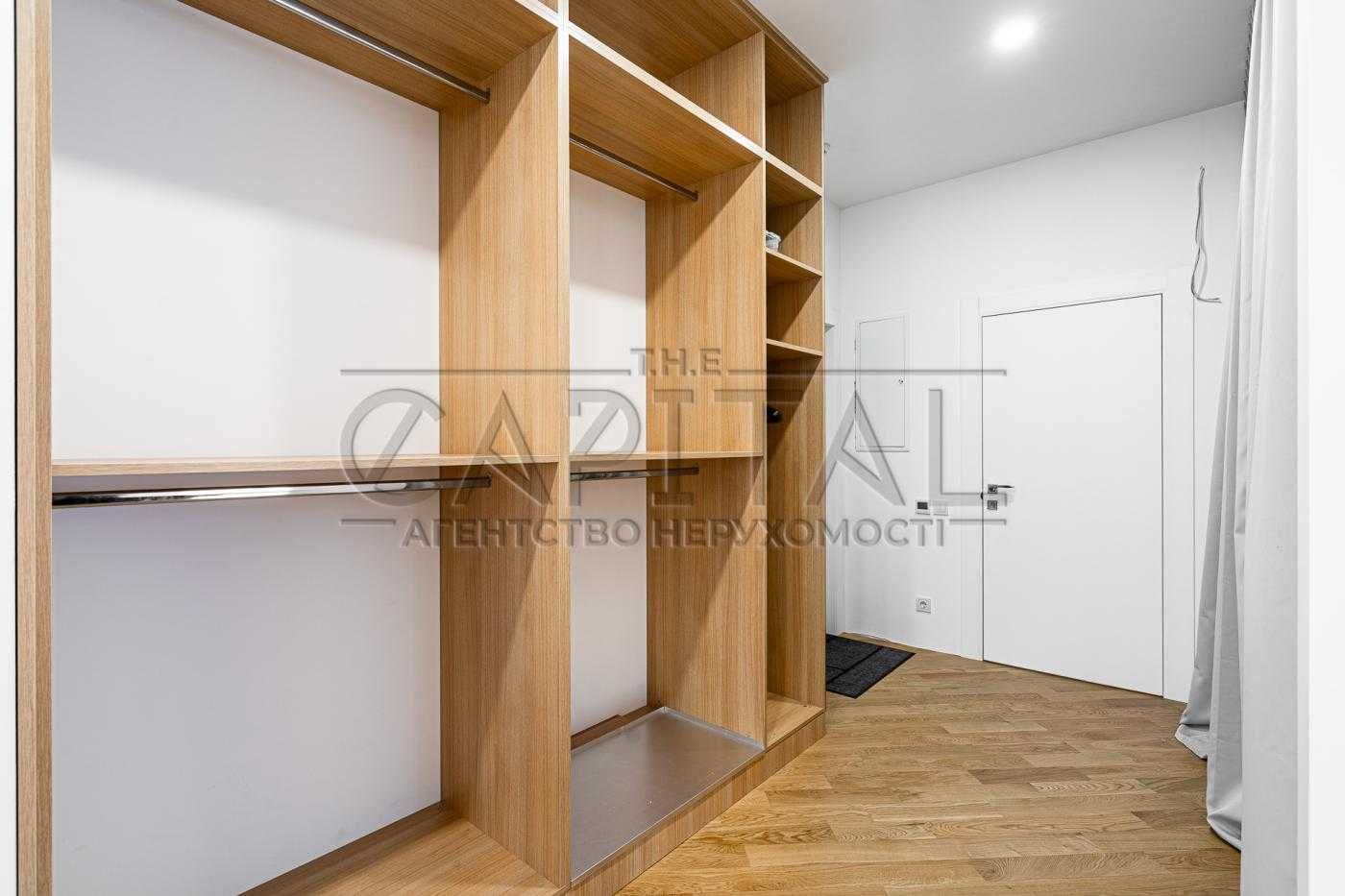 ТОП | Продаж | 4 кім Квартира 111 м2 | AuRoom | Центр | Паньківська