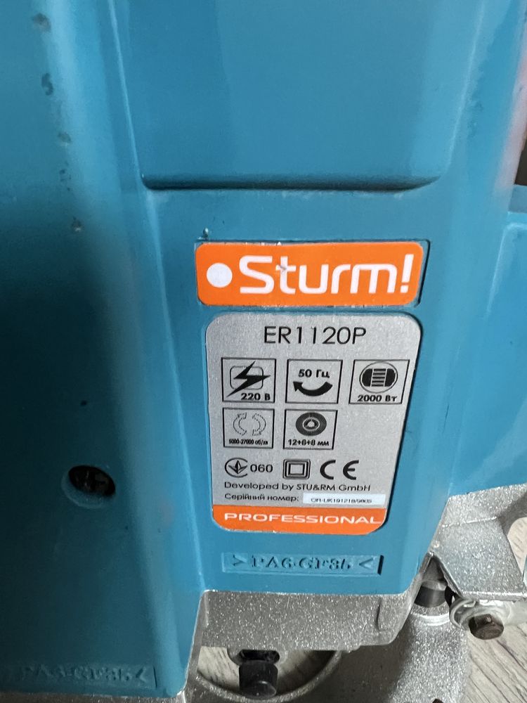 Фрезер sturm ER1120p