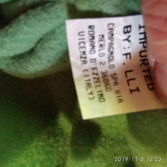 Шапка       шарф