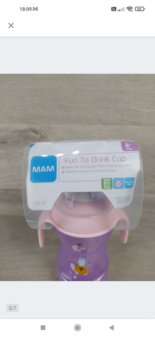 MAM Fun To Drink Butelka z uchwytem 270 ml 8m+ róż OUTLET

Nowa, powys