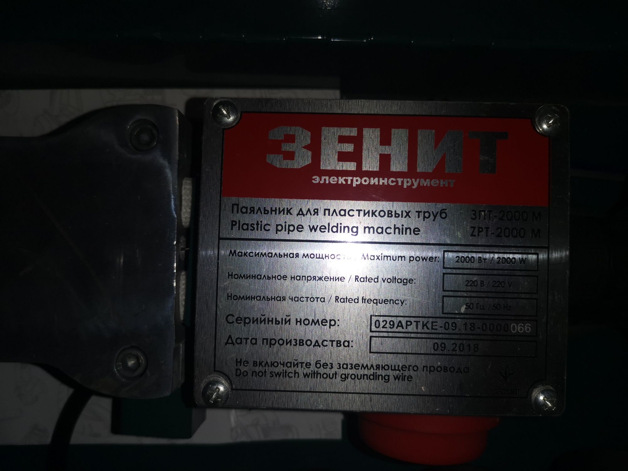 Обмін Продам в гарному стані