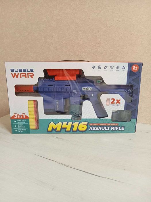 Дитячий Іграшковий Автомат Гель Бластер на Орбізах M416