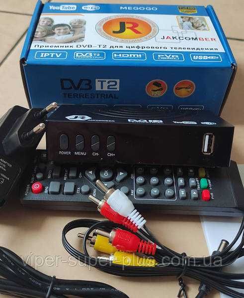 Приймач DVB T2 для цифрового телебачення, тюнер, ресивер Т2, приставка