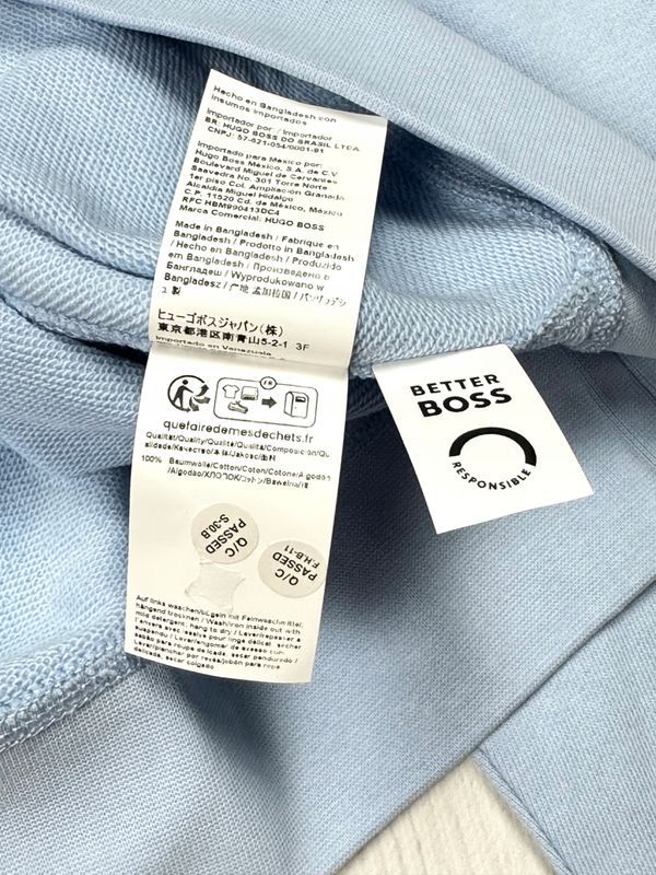 Hugo Boss Westart Bluza Crewneck Męska Logo na Piersi r. Xl