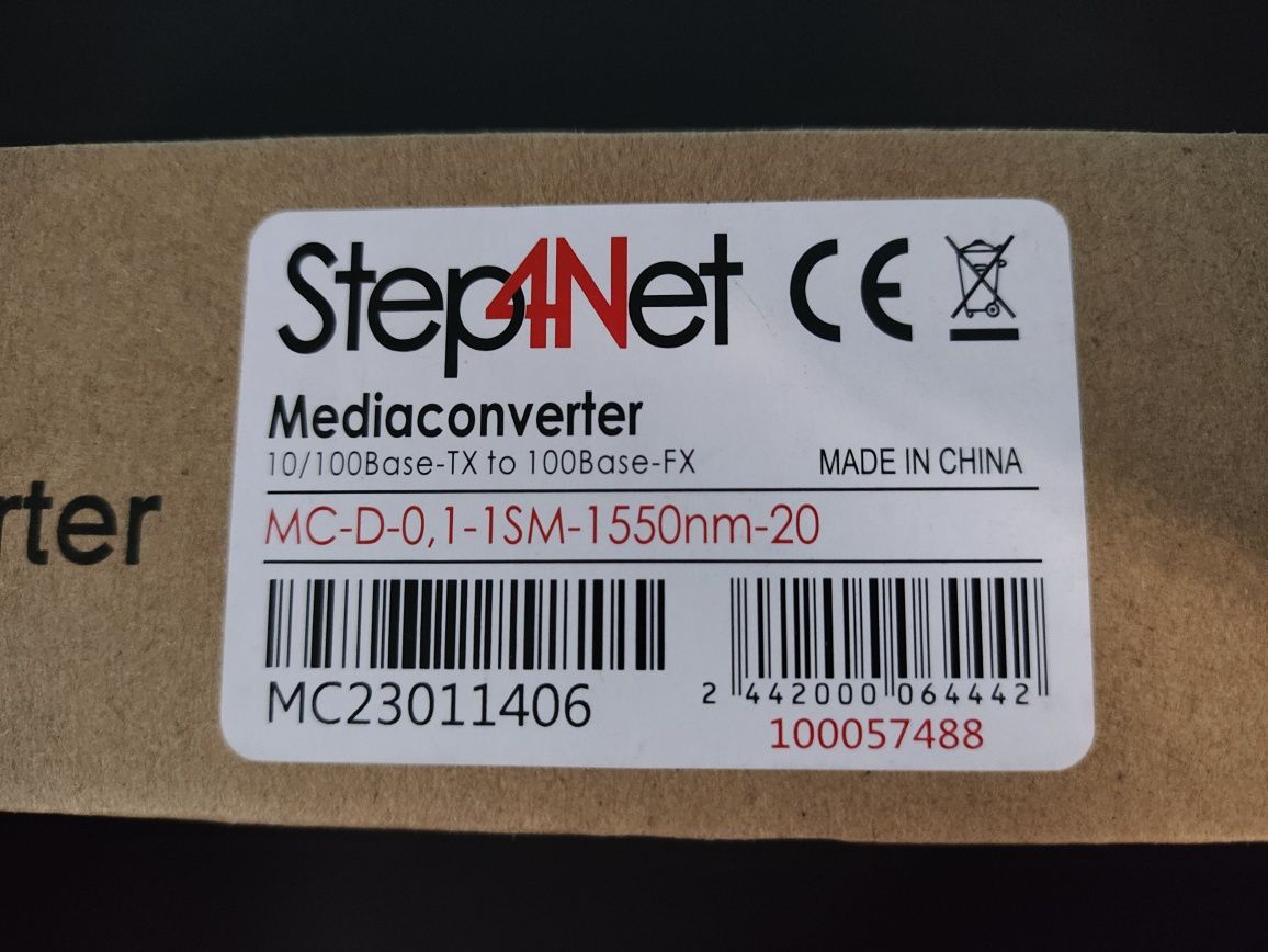 Медіаконвертер Step4Net