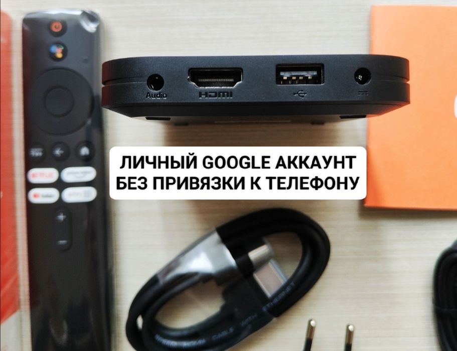 Xiaomi Mi Box S 4K (2 gen), приставка, тв бокс, медиа плеер, mdz-28-aa