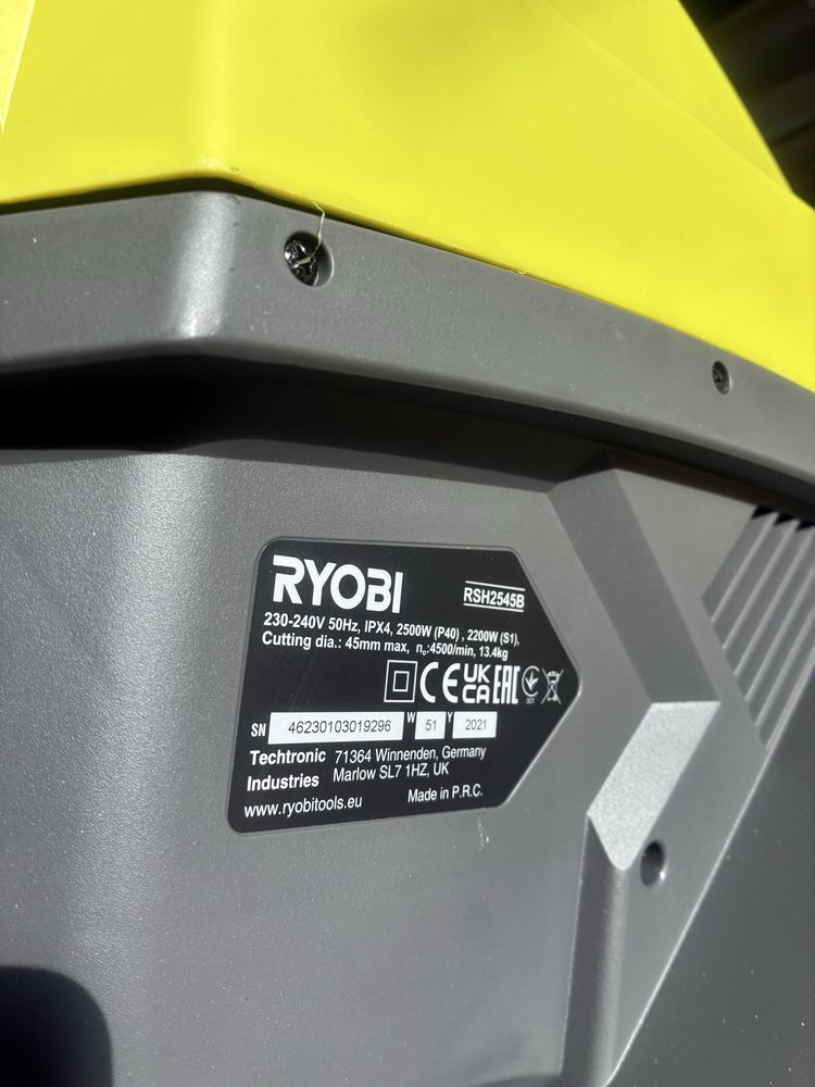 Nowy Rozdrabniacz do Gałęzi Ryobi