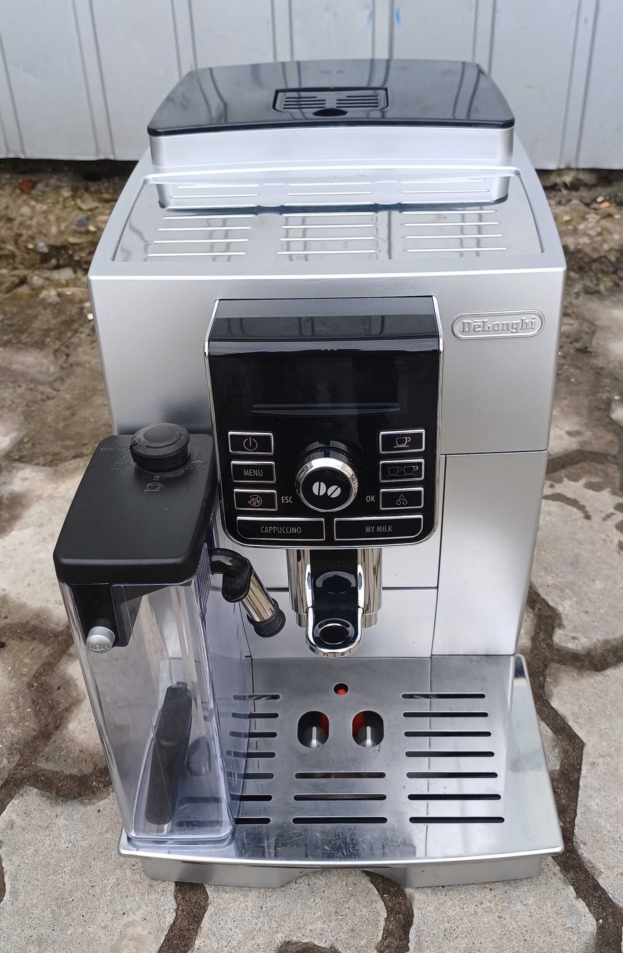 Кофемашина кофеварка Делонджи DeLonghi ECAM 25.457 S с капучинатором