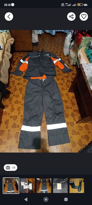 Робочий комплект арселор мітал